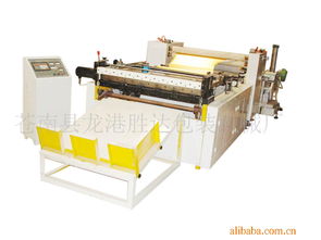溫州市躍達(dá)包裝機(jī)械產(chǎn)品與計算機(jī)維修服務(wù)概覽